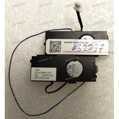 Speakers Lenovo ThinkPad X220t, X220 Tablet, X230t, X230 Tablet 3438-A52 TP00019B (23.40864.001)