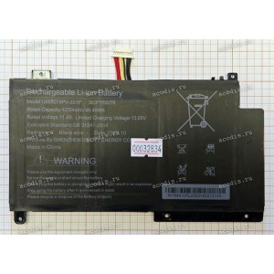 АКБ Digma Pro Fortis M (SP22715, U665078PV-3S1P, 11,4v, 4250mAh, 10 pin 3ICP7/50/70) new АКБ Digma Pro Fortis M (SP22715, U665078PV-3S1P, 11,4v, 4250mAh, 10 pin 3ICP7/50/70) new