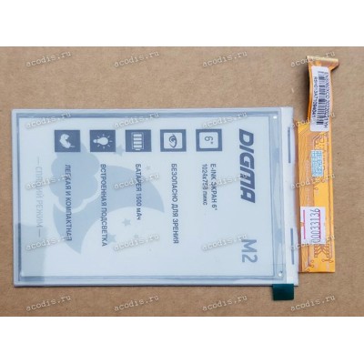ENS060XCD (БЕЗ подсветки) 1024x758, 34 пин, NEW