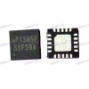 Микросхема UPI uP1565PQKF WQFN-20L SW. REG. (uP1565P, Asus p/n: 06008-00210000) NEW original