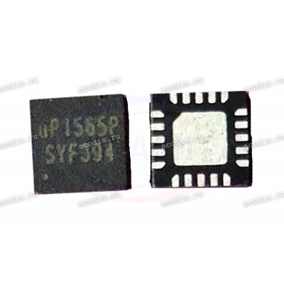 Микросхема UPI uP1565PQKF WQFN-20L SW. REG. (uP1565P, Asus p/n: 06008-00210000) NEW original