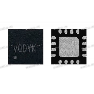 Микросхема Silergy SY8388B, SY8388BRHC (yQCCA, yQCCB, yQCDA, yQCEA, yQCFA, yQCGA, yQCZA, yQCxx) QFN2.5x2.5-16 High Efficiency Fast Response, 8A, 24V Input Synchronous Step Down Regulator