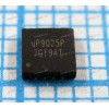 Микросхема UPI uP9025P, uP9025PDD8, uP9025PQKF WDFN-8 (Asus p/n: 06127-00150000) VRM controller
