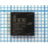 Микросхема ITE IT8225VG-128/CX, IT8225VG128-CXO, IT8225VG-128-СXO, IT8225VG128-CX0, IT8225VG-128-СX0 VFBGA-128 (Asus p/n: 06037-00260300)