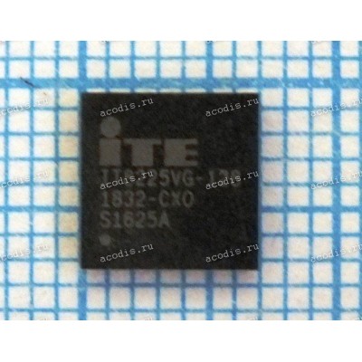 Микросхема ITE IT8225VG-128/CX, IT8225VG128-CXO, IT8225VG-128-СXO, IT8225VG128-CX0, IT8225VG-128-СX0 VFBGA-128 (Asus p/n: 06037-00260300)