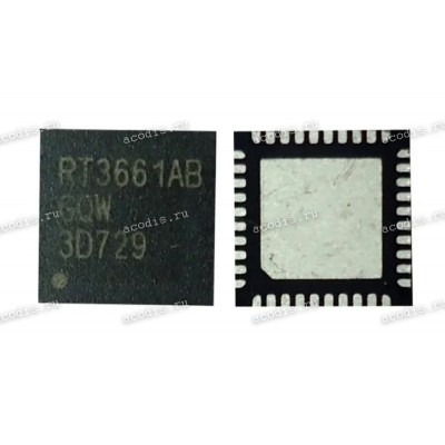 Микросхема RichTek RT3661AB, RT3661ABGQW, RT3661AB-GQW WQFN-40L 5x5 (Asus p/n: 06095-01550000) Dual-Output PWM Controller with 2 Integrated Drivers for AMD SVI2 Mobile CPU Power Supply