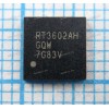 Микросхема RichTek RT3602A, RT3602AH, RT3602AHGQW, RT3602AH-GQW, QFN-52, WQFN-52L 6x6 Gate Drive Ics HUABEI/HQ11151069000 QFN DC/DC CONVERTER (Asus p/n: 06018-01300700, 06095-02500000) NEW original Микросхема RichTek RT3602A, RT3602AH, RT3602AHGQW, RT3602AH-GQW, QFN-52, WQFN-52L 6x6 Gate Drive Ics HUABEI/HQ11151069000 QFN DC/DC CONVERTER (Asus p/n: 06018-01300700, 06095-02500000) NEW original