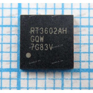Микросхема RichTek RT3602A, RT3602AH, RT3602AHGQW, RT3602AH-GQW, QFN-52, WQFN-52L 6x6 Gate Drive Ics HUABEI/HQ11151069000 QFN DC/DC CONVERTER (Asus p/n: 06018-01300700, 06095-02500000) NEW original