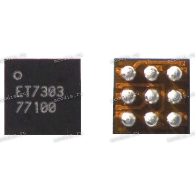 Микросхема ET7303 BGA