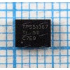 Микросхема Texas Instruments TPS51367, TPS51367RVER QFN-28