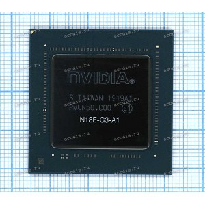 Микросхема nVidia N18E-G3-A1, TU104-750-A1 GeForce RTX 2080 GB4B-256 FCBGA2228 (Asus p/n: 02004-00571100) NEW original datacode 1843A1, 1919A1