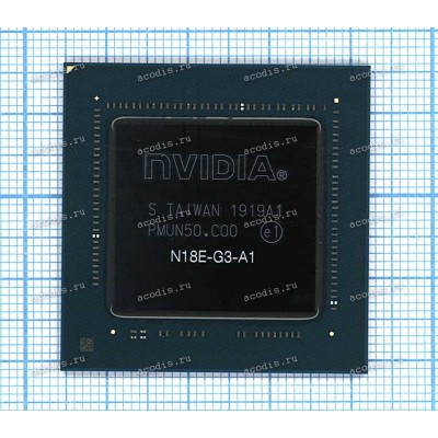 Микросхема nVidia N18E-G3-A1, TU104-750-A1 GeForce RTX 2080 GB4B-256 FCBGA2228 (Asus p/n: 02004-00571100) NEW original datacode 1843A1, 1919A1