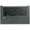 Keyboard Digma EVE 15 C407 ES5054EW, EVE 15 C413 ES5059EW + topcase SP13691, SP14255 (MB30011008 YJ-878, MB30011008 YXT-NB93_154) без тачпада(Black/Silver/Matte/RUO) черная матовая русифицированная с серым топкейсом Keyboard Digma EVE 15 C407 ES5054EW, EVE 15 C413 ES5059EW + topcase SP13691, SP14255 (MB30011008 YJ-878, MB30011008 YXT-NB93_154) без тачпада(Black/Silver/Matte/RUO) черная матовая русифицированная с серым топкейсом