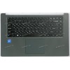 Keyboard Digma EVE 15 C407 ES5054EW, EVE 15 C413 ES5059EW + topcase SP13691, SP14255 (MB30011008 YJ-878, MB30011008 YXT-NB93_154) без тачпада(Black/Silver/Matte/RUO) черная матовая русифицированная с серым топкейсом Keyboard Digma EVE 15 C407 ES5054EW, EVE 15 C413 ES5059EW + topcase SP13691, SP14255 (MB30011008 YJ-878, MB30011008 YXT-NB93_154) без тачпада(Black/Silver/Matte/RUO) черная матовая русифицированная с серым топкейсом