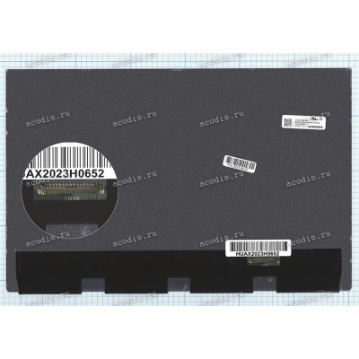 ATNA45AF01-0 2880x1800 LED 40 пин semi-slim new