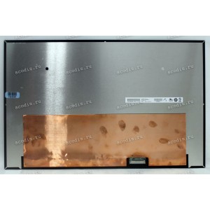 B160QAN02.Q (узкая, 165Hz, 98% +) 2560x1600 LED 40 пин semi-slim new