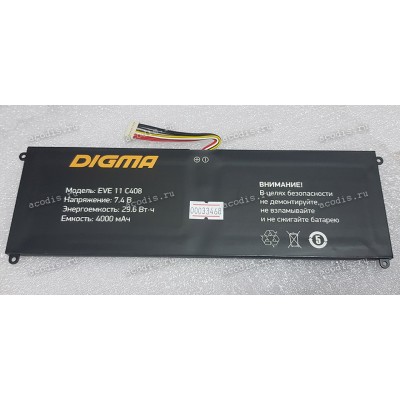 АКБ Digma EVE 11 C408 ES2055EW, EVE 11 C409 ES2056EW, Аккумулятор (SP13808, 10PIN 7.4V 4000mAh) new