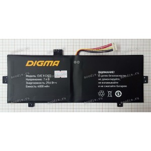 АКБ Digma EVE 11 C421Y ES1067EW (SP29474 7.4V/4000mAh 10PIN 29.6Wh) 