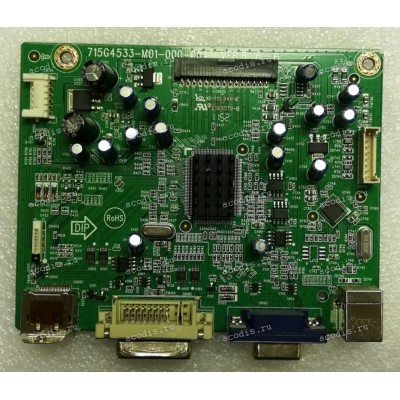 Mainboard HP Compaq 23,0" 1920x1080 LA2306x (715G4533-M01-000-004I VER:B 6-6) чип под радиатором