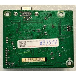 Mainboard Dell 17.0" 1280x1024 E178FPb 0RY980, 19.0" 1280x1024 E198FPb 0HU183 (E238400 HXF-S, 5E0BY01021, 5E08Y01021, 4H.08Y01.A02, 5E0BW01021, 5E08W01021) Genesis gm2621-LF