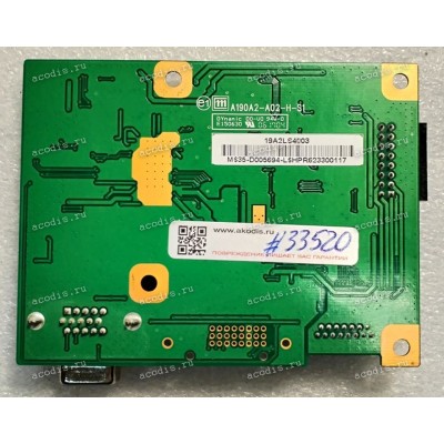 Mainboard Acer 19,0" 1440x900 AL1916W AS (ET.1916P.500, A190A2-A02-H-S1, E150630, 19A2LS4003) TSUM17AK-LF-1