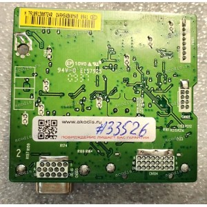 Mainboard BenQ 17,0" 1280X1024 G702AD ET-0005-NA 9H.L3FLN.I8EV (491061300100R, E157925, TVS106, TVS108, TVS110, TVS112, ILIF-051 Rev:A) chips RealTek RTD2120L, RealTek RTD2525LH