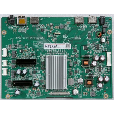 Mainboard Asus LMT 34,0" 3440x1440 MX34VQ MAIN BOARD_V4 TPV / 756GQJCB0CA002 (04020-02540500, 715G8176-M01-001-005K) Chips