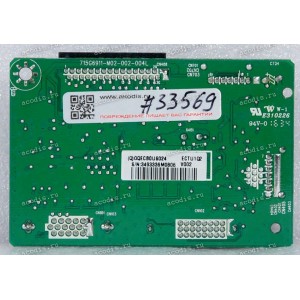 Mainboard Asus LMT 23,6" 1920x1080 VS247NR MN BRD(L20 C3C4) TPV 756GQECB0US024 (04020-00023800, 715G6911-M01-002-004I) Chips TSUMU59BHN-1, RT8290A