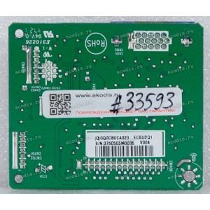 Mainboard Asus LMT 19,5" 1366x768 VS207DF MAIN BOARD(TPV) TPV 756GQGCB0CA020 (04020-00852100, 715G6912-M02-003-004L) Chips TSUNU19BR6-1, RT8290A
