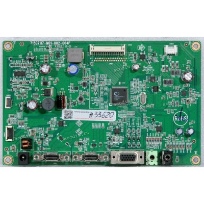 Mainboard Asus LMT 23,0" 1920x1080 VX239H MB (L&T EPA7.0) TPV 756GFFCB0CA097 (04020-00971000, 715G7117-M01-002-004F) Chips TSUMU88CMT9-1, OZ9998MGN