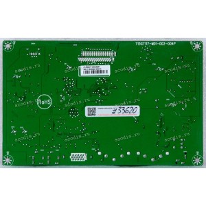 Mainboard Asus LMT 23,0" 1920x1080 VX239H MB (L&T EPA7.0) TPV 756GFFCB0CA097 (04020-00971000, 715G7117-M01-002-004F) Chips TSUMU88CMT9-1, OZ9998MGN