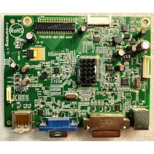 Mainboard HP 23,0" 1920x1080 E231 monitor Type 2 (715G5830-M01-000-0H4F, 715G5830-M01-000-0H4K, (F)QCCB0HP0130000, (F)QCCB0HP0140000) Chips SMSC USB2512B Mainboard HP 23,0" 1920x1080 E231 monitor Type 2 (715G5830-M01-000-0H4F, 715G5830-M01-000-0H4K, (F)QCCB0HP0130000, (F)QCCB0HP0140000) Chips SMSC USB2512B