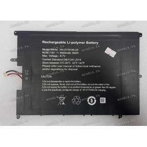 АКБ Digma EVE 15 P417 ES5063EW, EVE 15 P418 ES5064EW (NV-3178185-2S_5PIN, 7,6v) new