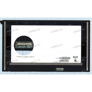 NV133FHM-N4T (узкая, 45%) 1920x1080 LED 30 пин semi-slim new