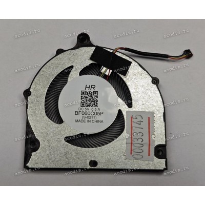 Кулер Digma Pro Sprint M 15.6" DN15P3-8CXW02 (SP27037, BF060C05P_5V /0,5A)