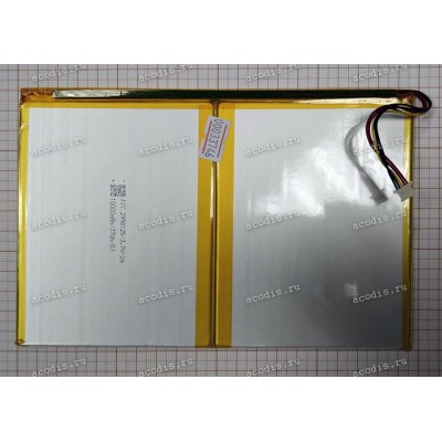 АКБ Digma CITI 13 X703 4G CS3242ML (SP19653, SP32136, JJY 2998125, 3,7v, 10000mAh, 5 pin)
