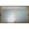 LM215WF9-SSA1 (FF, НЕ Оригинал) 1920x1080 LED 30 пин  new