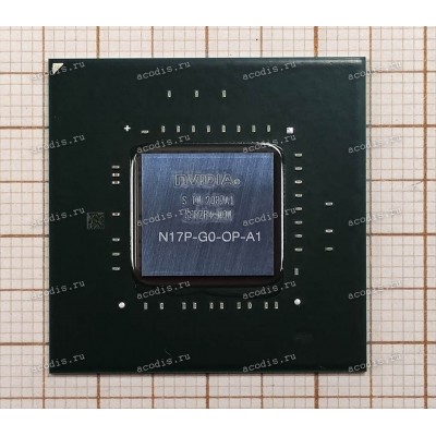 Микросхема nVidia N17P-G0-OP-A1, GP107-724-A1 GeForce GTX1050 GB4C-128 FCBGA908 (Asus p/n: 02004-00500900) NEW original datacode 2037A1