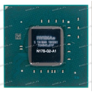 Микросхема nVidia N17S-G2-A1, GP108-651-A1 GeForce MX250 GB2C- 64 FCBGA595 (Asus p/n: 02004-00530900) NEW original datacode 1952A1, 2020A1 Микросхема nVidia N17S-G2-A1, GP108-651-A1 GeForce MX250 GB2C- 64 FCBGA595 (Asus p/n: 02004-00530900) NEW original datacode 1952A1, 2020A1
