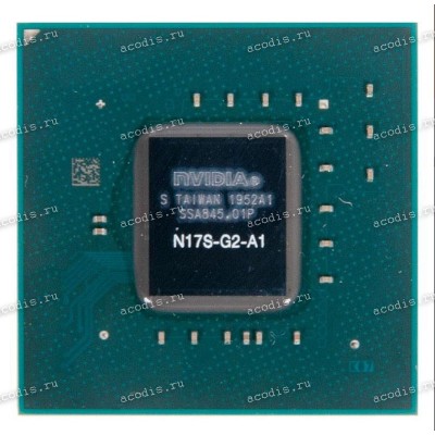 Микросхема nVidia N17S-G2-A1, GP108-651-A1 GeForce MX250 GB2C- 64 FCBGA595 (Asus p/n: 02004-00530900) NEW original datacode 1952A1, 2020A1