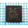 Микросхема RealTek ALC3236-CG, ALC3236-VB2-CG MQFN-48 AUDIO CODEC C.S (Asus p/n: 02043-00500000, 02043-00500100) NEW original Микросхема RealTek ALC3236-CG, ALC3236-VB2-CG MQFN-48 AUDIO CODEC C.S (Asus p/n: 02043-00500000, 02043-00500100) NEW original