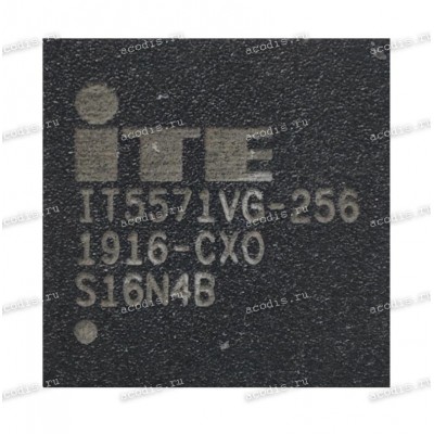 Микросхема ITE IT5571VG-256 CX0, IT5571E-256 CXA, CXS, CX0, CXO, CXZ, IT5571VG-256/CX EMBEDDED CONTROLLER