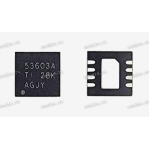 Микросхема Texas Instruments TPS53603A, TPS53603ADRGR, 53603A QFN-8, SON-8, DFN-8 (Asus p/n: 06127-00080000) Микросхема Texas Instruments TPS53603A, TPS53603ADRGR, 53603A QFN-8, SON-8, DFN-8 (Asus p/n: 06127-00080000)