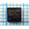 Микросхема RealTek RTL8111H, RTL8111HH-CG, RTL8111H-VB QFN-32 с разбора Микросхема RealTek RTL8111H, RTL8111HH-CG, RTL8111H-VB QFN-32 с разбора