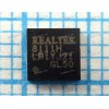 Микросхема RealTek RTL8111H, RTL8111HH-CG, RTL8111H-VB QFN-32 с разбора Микросхема RealTek RTL8111H, RTL8111HH-CG, RTL8111H-VB QFN-32 с разбора