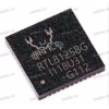Микросхема RealTek RTL8125BG, RTL8125B-CG QFN48 (Asus p/n: 06095-00990100) с разбора