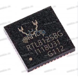 Микросхема RealTek RTL8125BG, RTL8125B-CG QFN48 (Asus p/n: 06095-00990100) с разбора