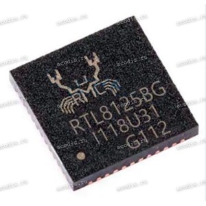 Микросхема RealTek RTL8125BG, RTL8125B-CG QFN48 (Asus p/n: 06095-00990100) с разбора Микросхема RealTek RTL8125BG, RTL8125B-CG QFN48 (Asus p/n: 06095-00990100) с разбора
