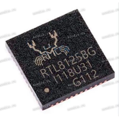 Микросхема RealTek RTL8125BG, RTL8125B-CG QFN48 (Asus p/n: 06095-00990100) с разбора