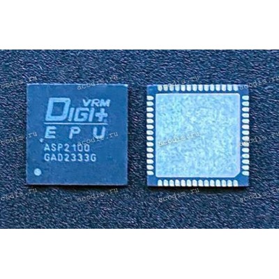 Микросхема DIGI+ ASP2100, ASP2100MNTXG QFN56 с разбора